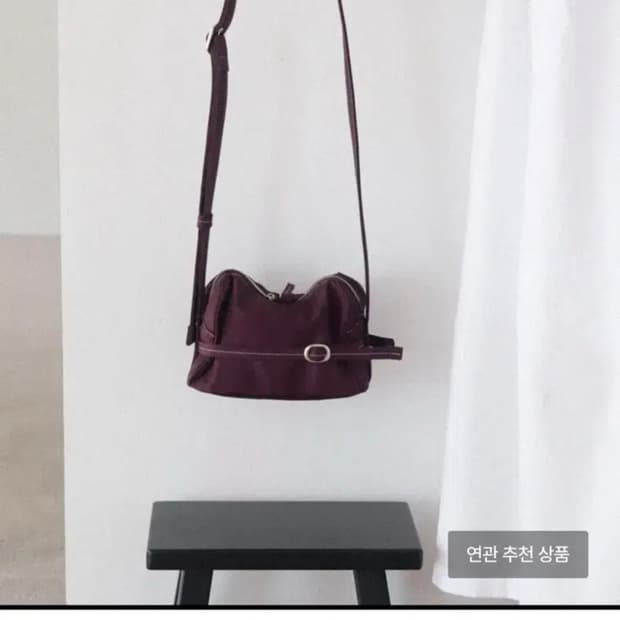 혜키 포티백 미니 퍼플 새상품