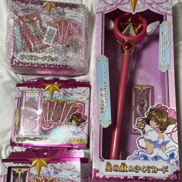 소리나는 카드캡터체리 별의봉+카드북+카드