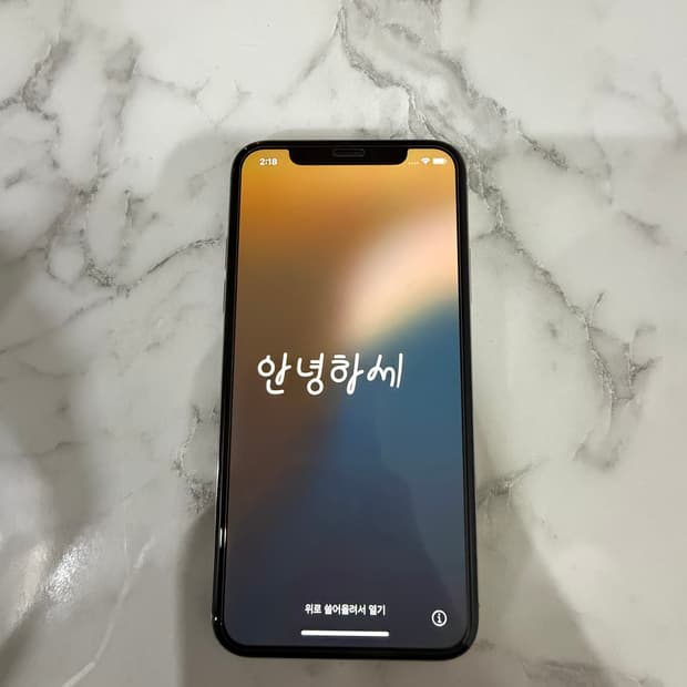 아이폰 XS 256 실버 고장없음