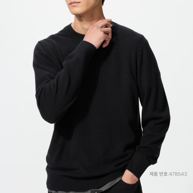 (L) 유니클로 캐시미어 크루넥 니트 블랙