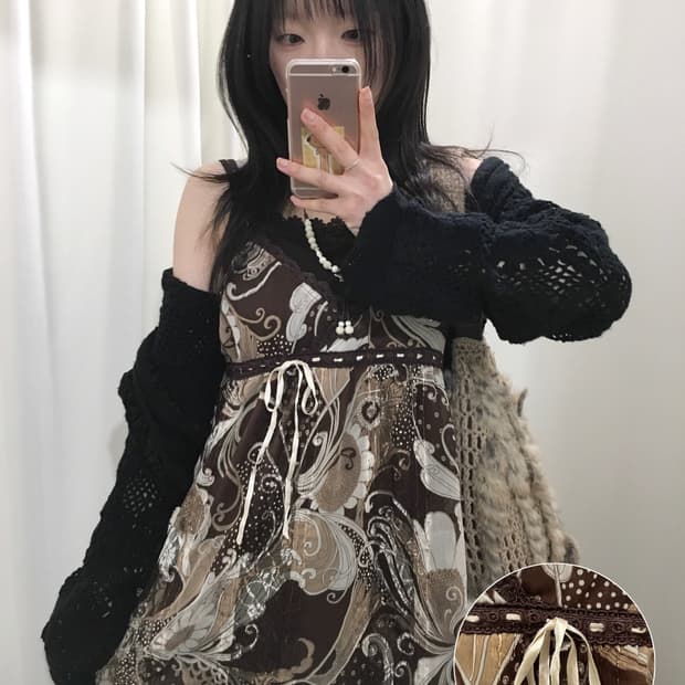 그런지 페어리 페이즐리 슬립