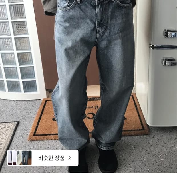 더니브 Rake brushing denim/레이크 브러싱 데님