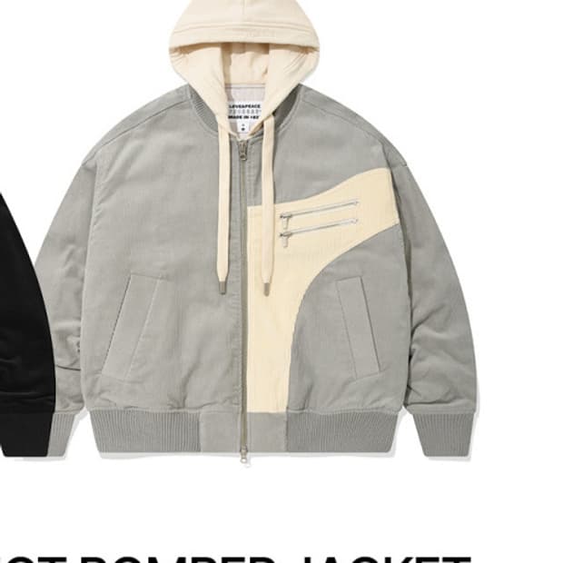 포스333 봄버자켓 그레이