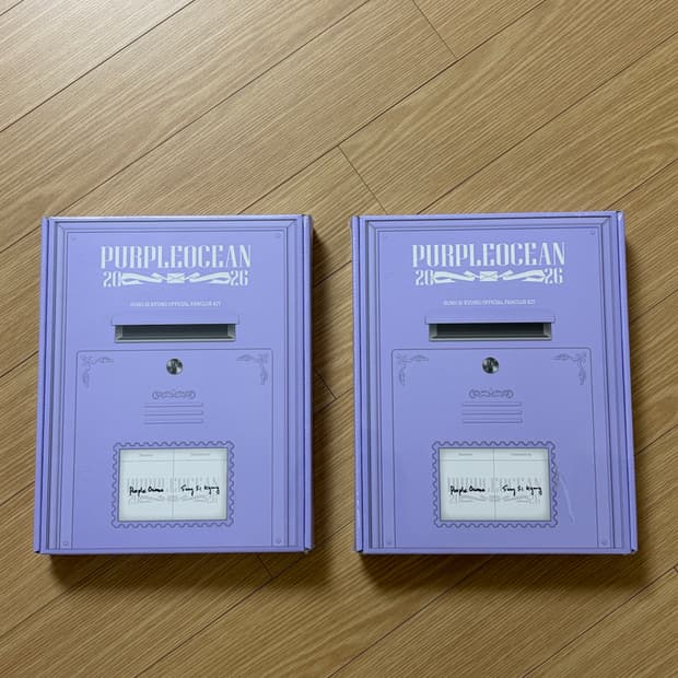 (2026)성시경 팬클럽키트 2개 일괄