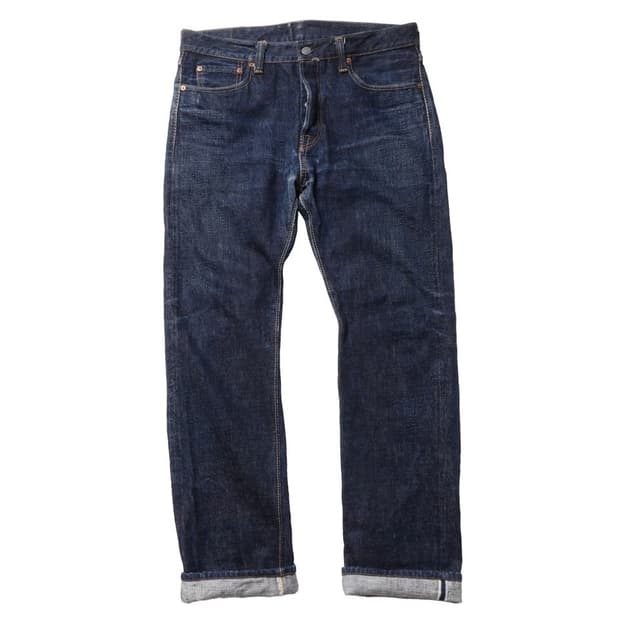 Syoaiya Denim Pants 