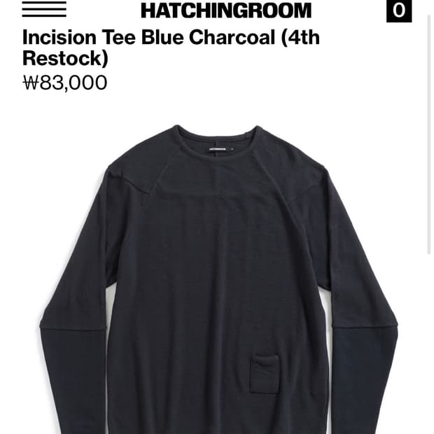 해칭룸 Incision 긴팔티 블루 차콜 4