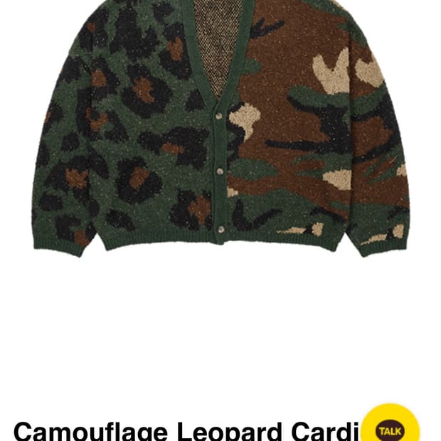 아조바이아조 Camouflage Leopard Cardigan [KHAK