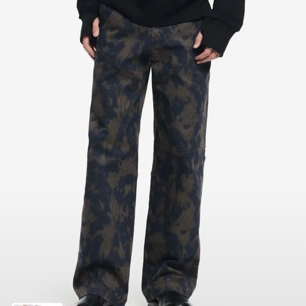 메종미네드 HAZY STAIN WIDE PANTS NAVY