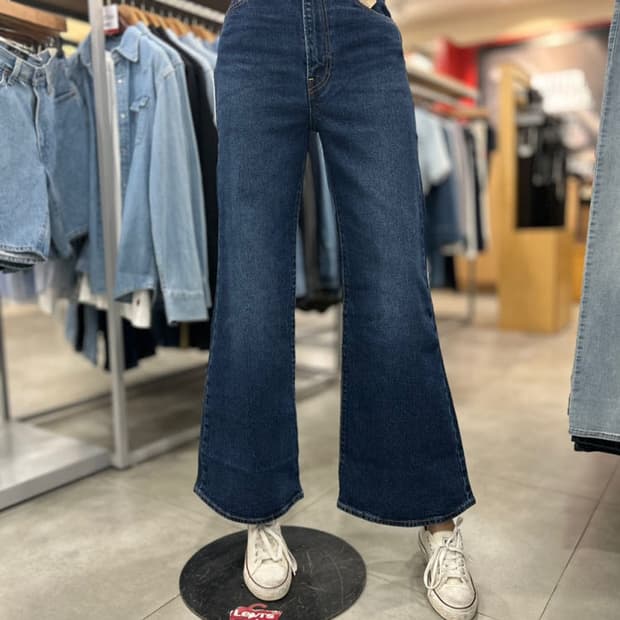 리바이스 립케이지 벨 24