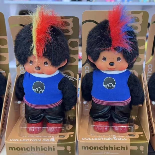고전 몬치치 컬러 모히칸 인형