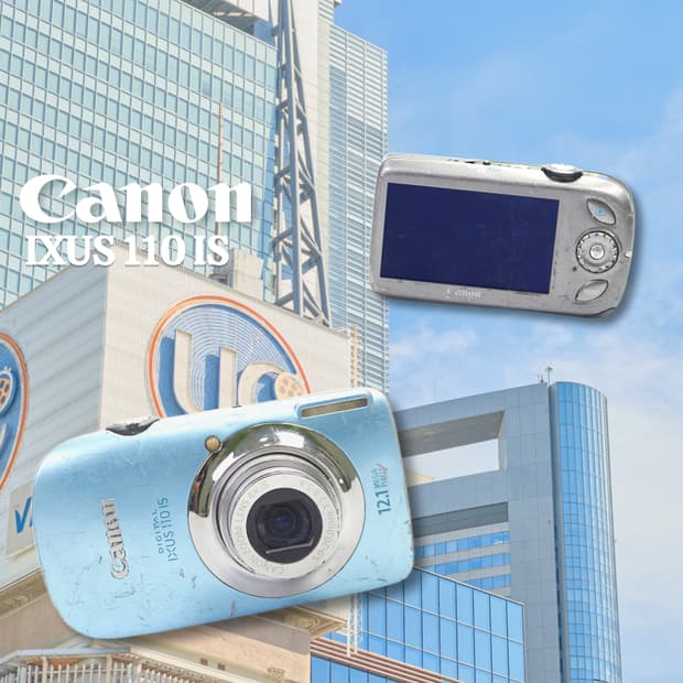 캐논 익서스 110 IS 디카✨
