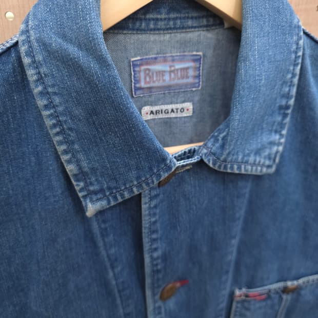 H.R.MARKET Blue Blue 커버올