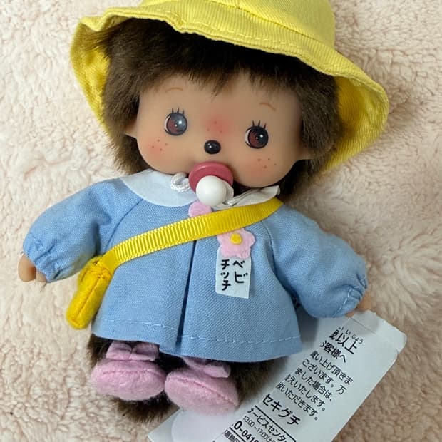 몬치치 유치원생