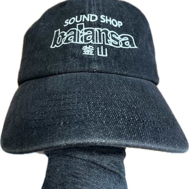 발란사 데님 볼캡 블랙