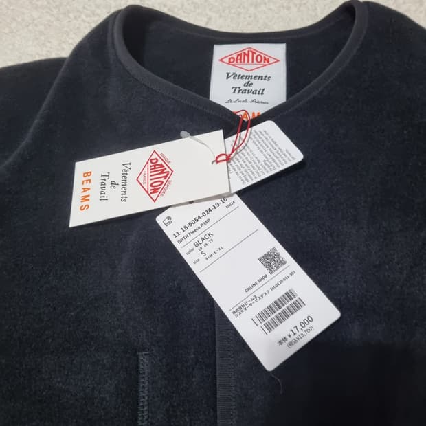 단톤 후리스 s,m