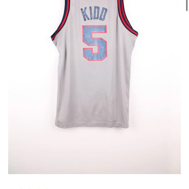 나이키 NBA 농구 져지