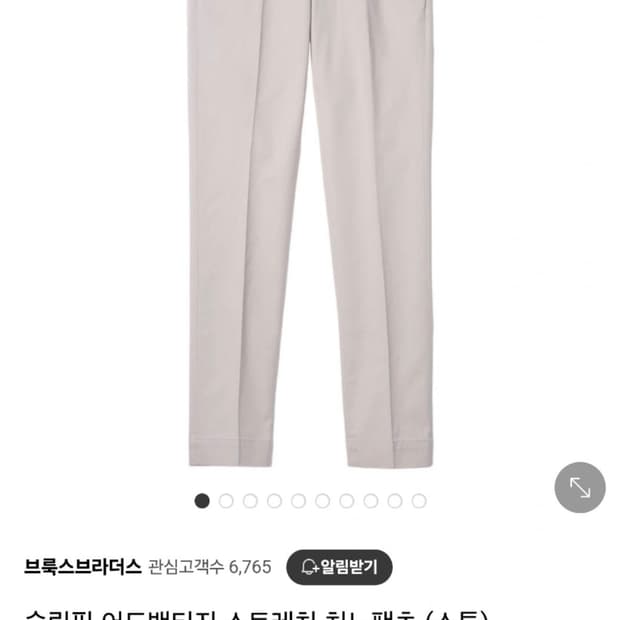 브룩스브라더스 어드밴티지 치노 새제품 (슬림/밀라노핏)