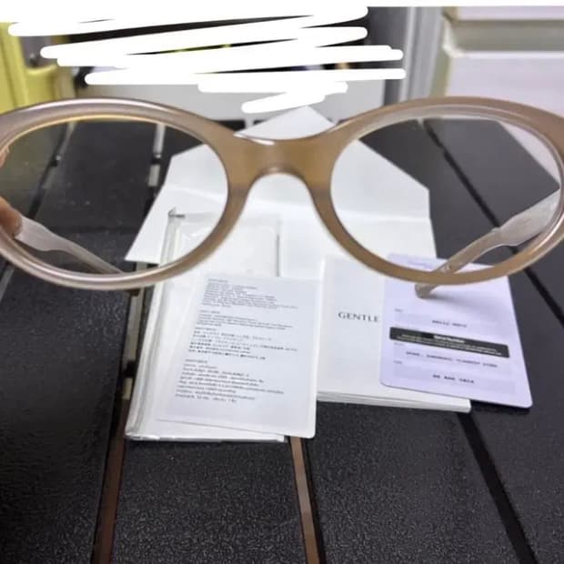 젠틀몬스터X메종 마르지엘라 콜라보 MM111 안경