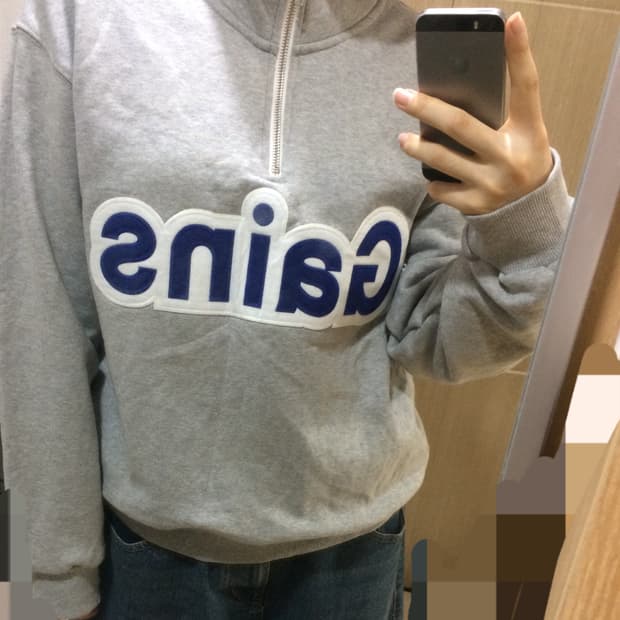 게인스보로 상의 2종