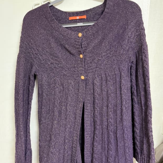 스즈코 빈티지 보라색 가디건 