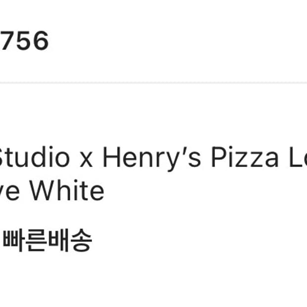아이앱 스튜디오 x 헨리스 피자 롱슬리브 화이트 M