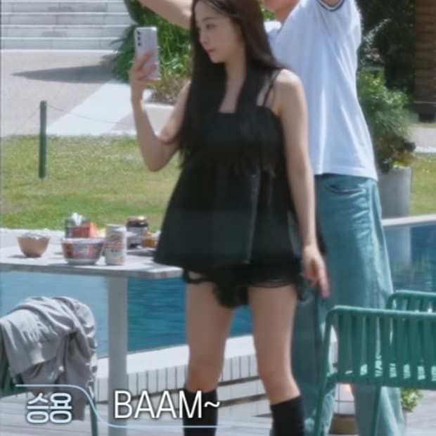 닥터마틴 부테로 환승연애 민경(250)