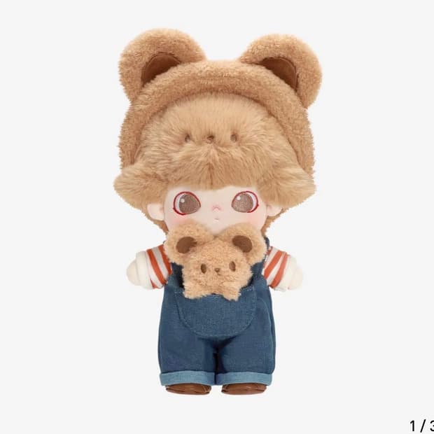 팝마트 디무 애니멀킹덤 플러쉬 피규어 7.9inch