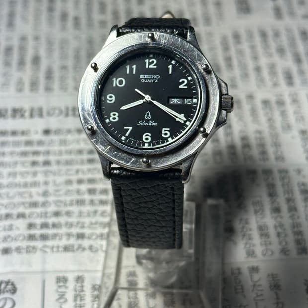 SEIKO quartz silverwave