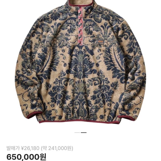 [3]캐피탈 마리아 다마크스 패턴 플리스 스냅 티셔츠 버진 마리아 베이지