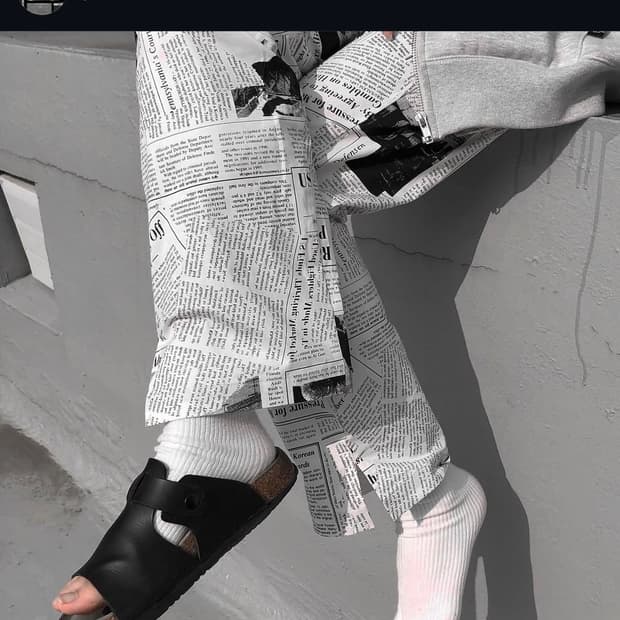 신문 프린팅 팬츠 바지