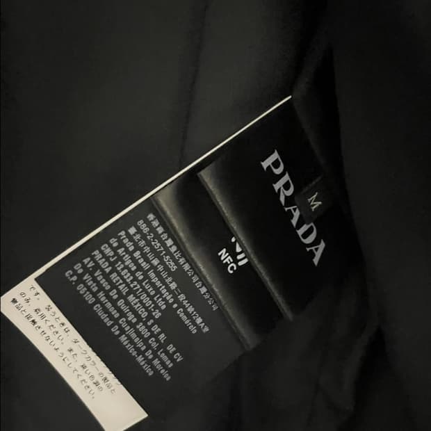 [정품] PRADA 벨벳 후드 집업 자켓 (M)