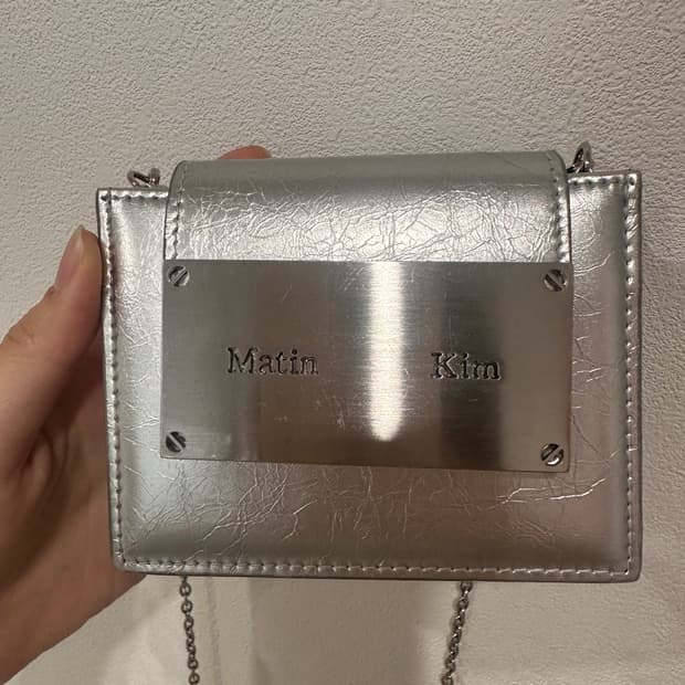 마뗑킴 실버 미니백
