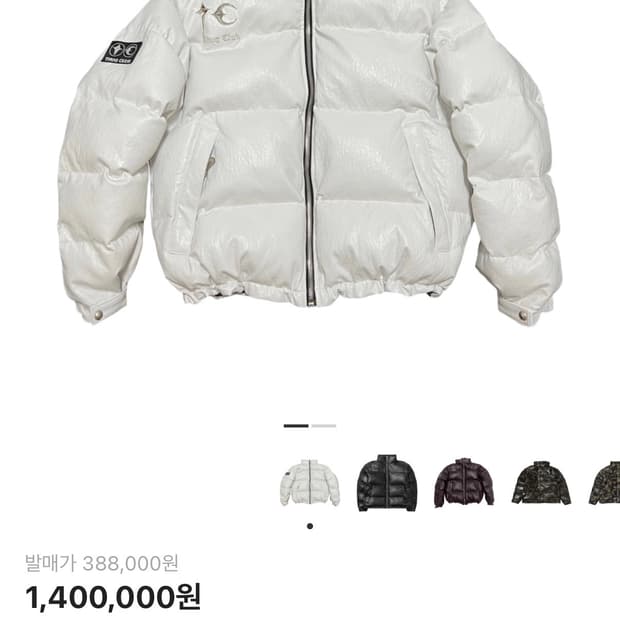 떠그클럽 레더 패딩