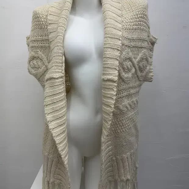 에이치엔앰 베이지 가디건 M