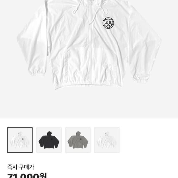 이지 고샤 벌처 자켓 WB-01 화이트