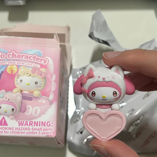 산리오 정품 마이멜로디 히퍼 단순개봉