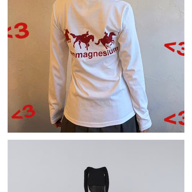 탄산 마그네슘 래빗 구해요!!