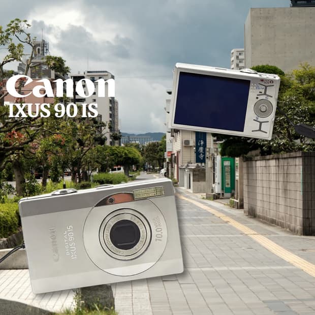 캐논 ixus 90 미우미우 초희귀 익서스 90
