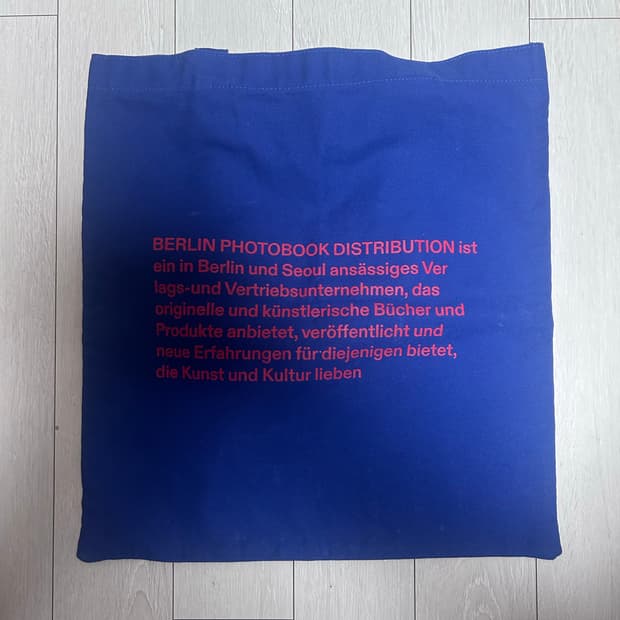 베를린 포토북 디스트리부션 에코백