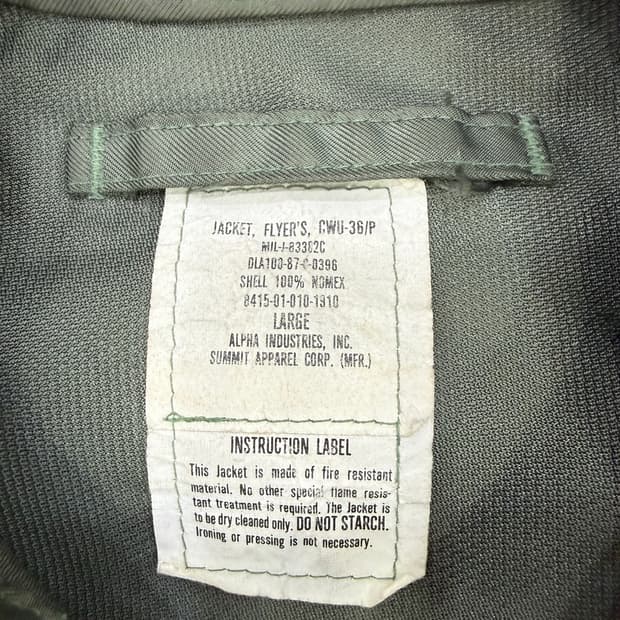 80년대 Cwu-36p Large 판매