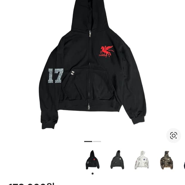 파코서플라이 폴링 엔젤 집업 후디 1사이즈