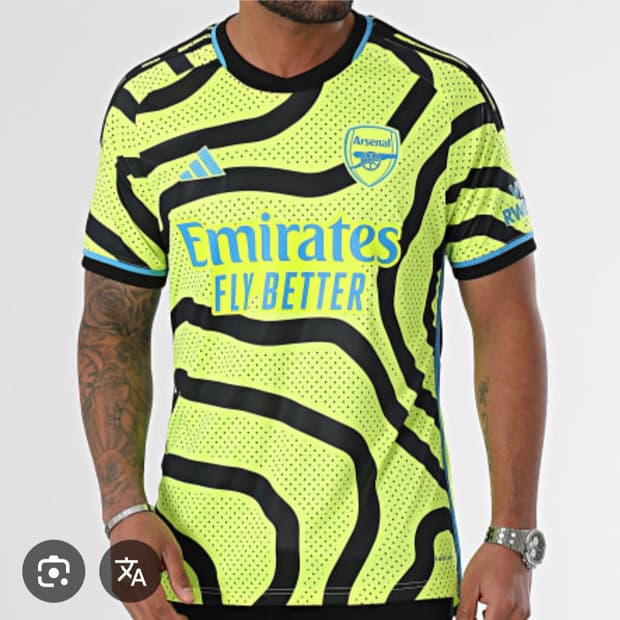 (정품) 23-24 아디다스 아스날 외데고르 어웨이 유니폼 XL