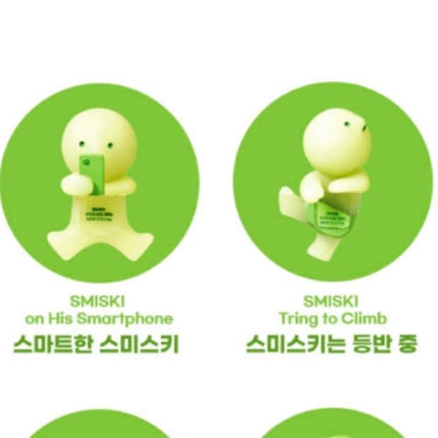 스미스키 히퍼 미사용 새상품 판매 합니다 (야광)