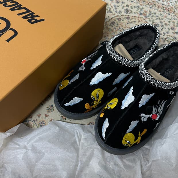 팔라스 어그 블랙 270