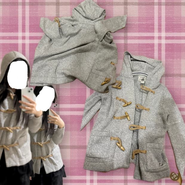 티니위니 떡코 급처