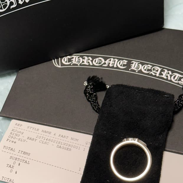 Chrome Hearts 크롬하츠 베이비 대거 링 us9