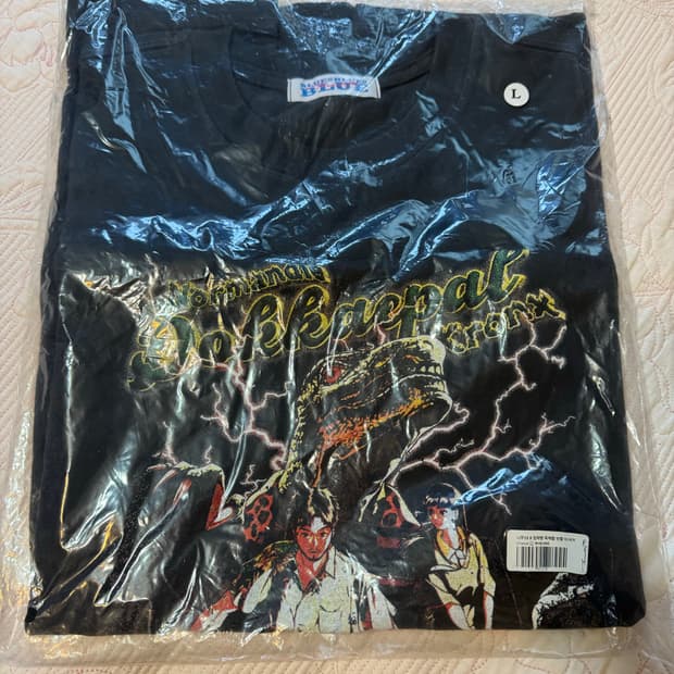 나무13X침착맨(독깨팔) 반팔 티셔츠 L사이즈 새상품