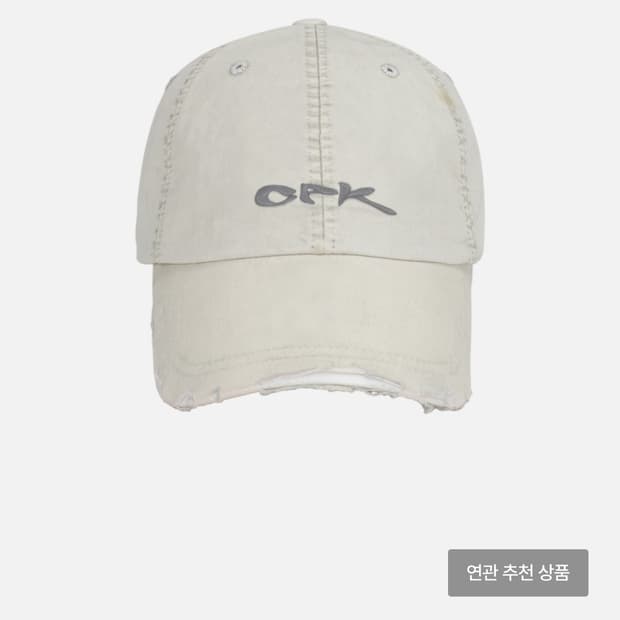 cost per kilo 코스트퍼킬로 CFK 로고 캡 모자 그레이