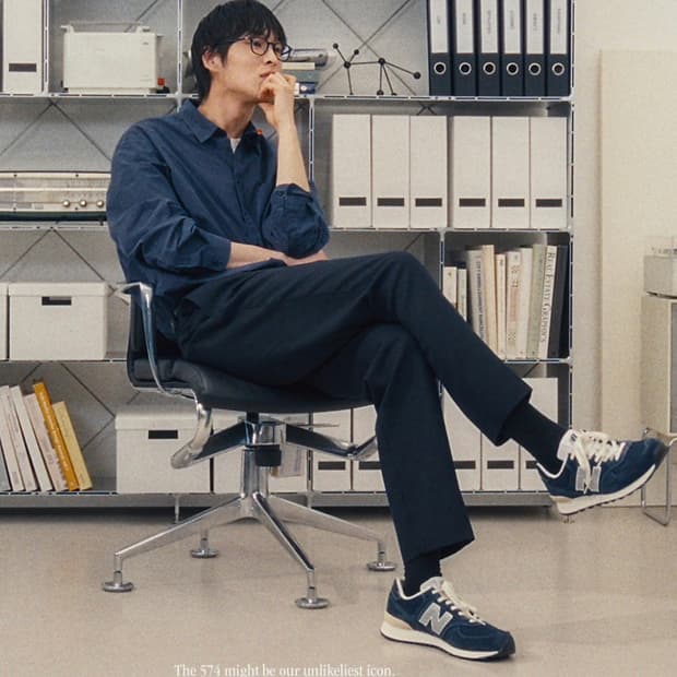 [265/8.5] 뉴발란스574 포터리 네이비