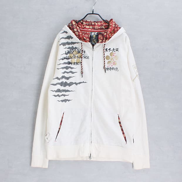 war and arms oriental hoodie _ S4538